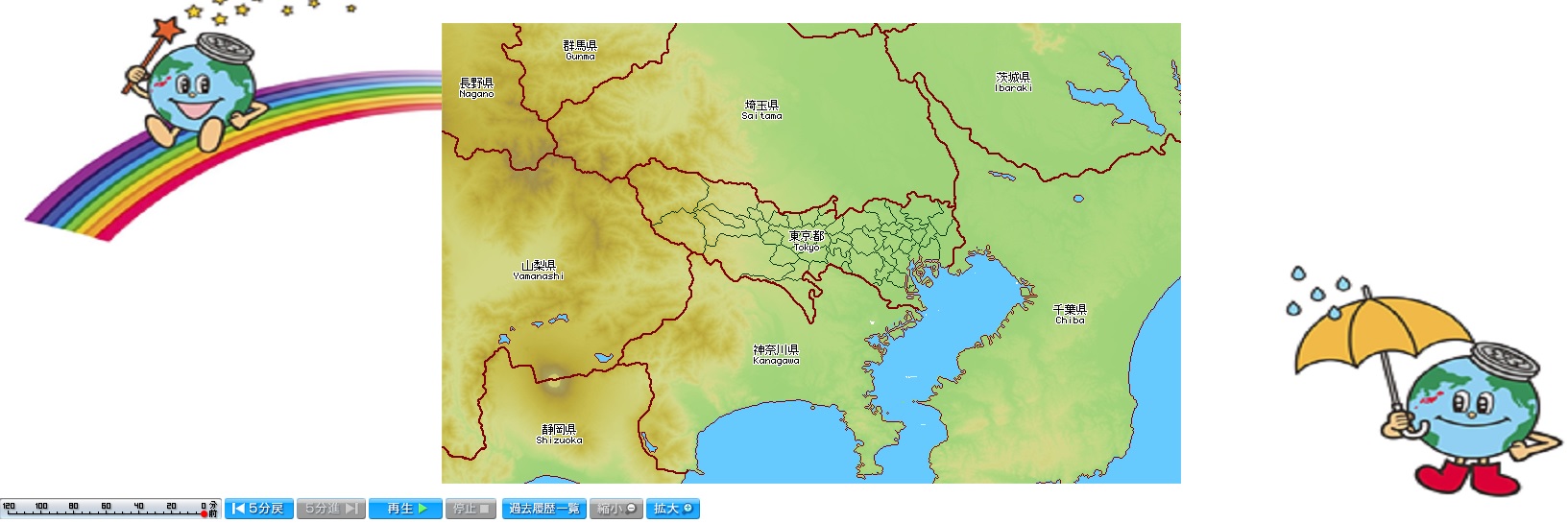東京アメッシュとは?千葉や神奈川・埼玉のゲリラ豪雨予測の見方!無料アプリはある? | クリーム色の日々