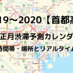 ヤマザキ春のパン祭り21期間と応募方法 コンビニで交換 ツイッターキャンペーン情報 クリーム色の日々