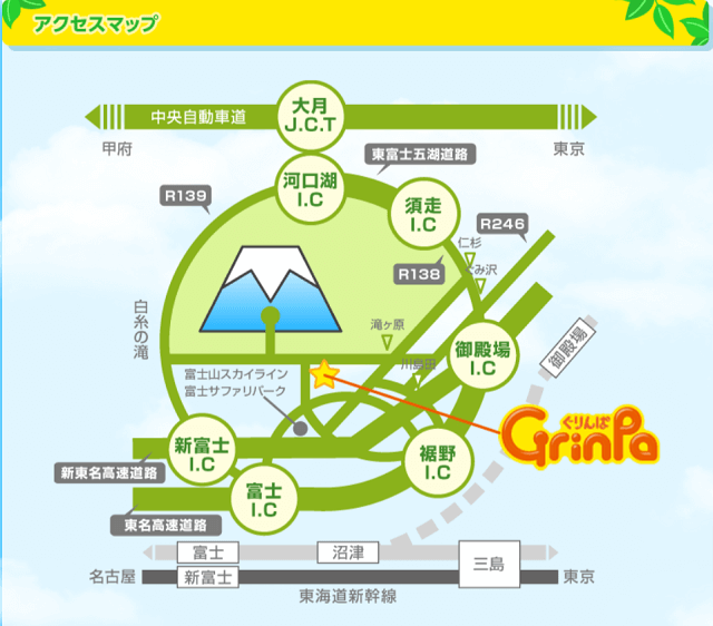 富士山花火2021のチケット予約販売はある？日時と開催場所や駐車場の情報も調べてみたアクセスマップ
